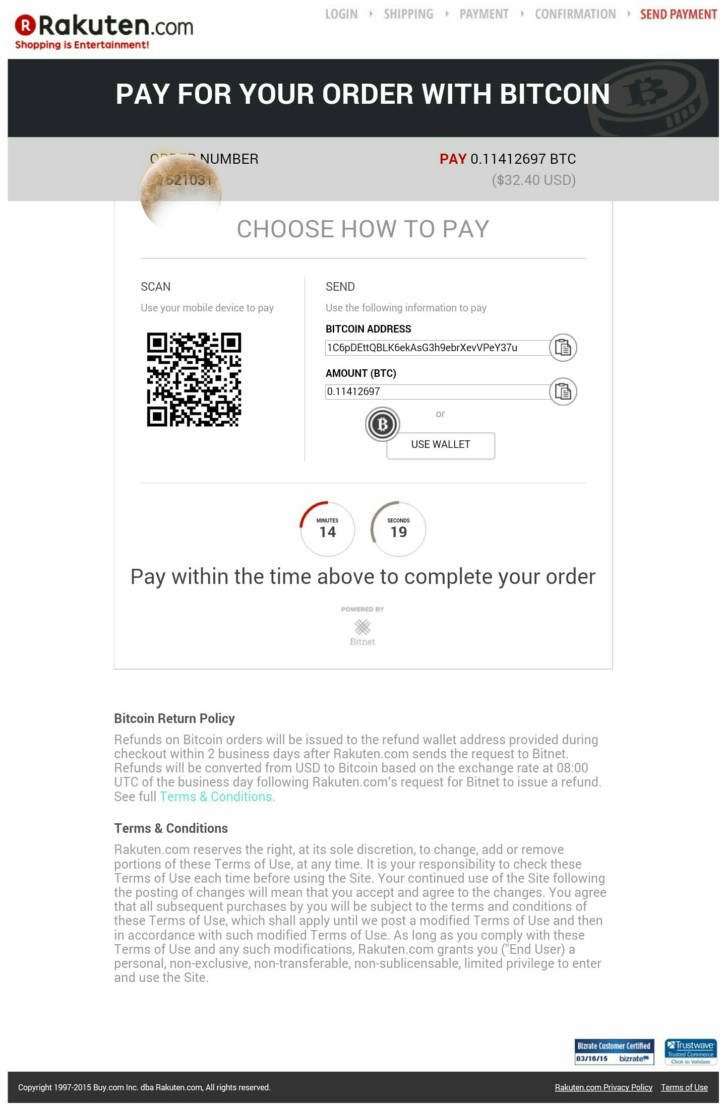 H Rakuten \u03b4\u03ad\u03c7\u03b5\u03c4\u03b1\u03b9 Bitcoin \u03b3\u03b9\u03b1 \u03b1\u03b3\u03bf\u03c1\u03ad\u03c2 \u03c3\u03c4\u03b7\u03bd \u0391\u03bc\u03b5\u03c1\u03b9\u03ba\u03ae | To Blog \u03c4\u03b7\u03c2 ...