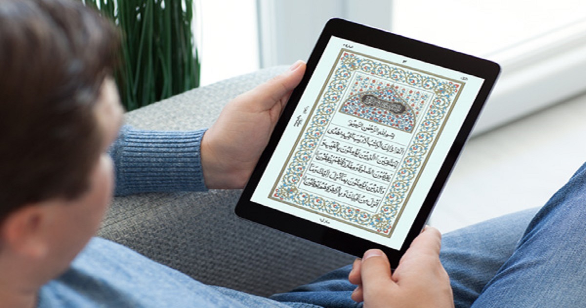 Best Online Quran Classes for Beginners in UK in 2024