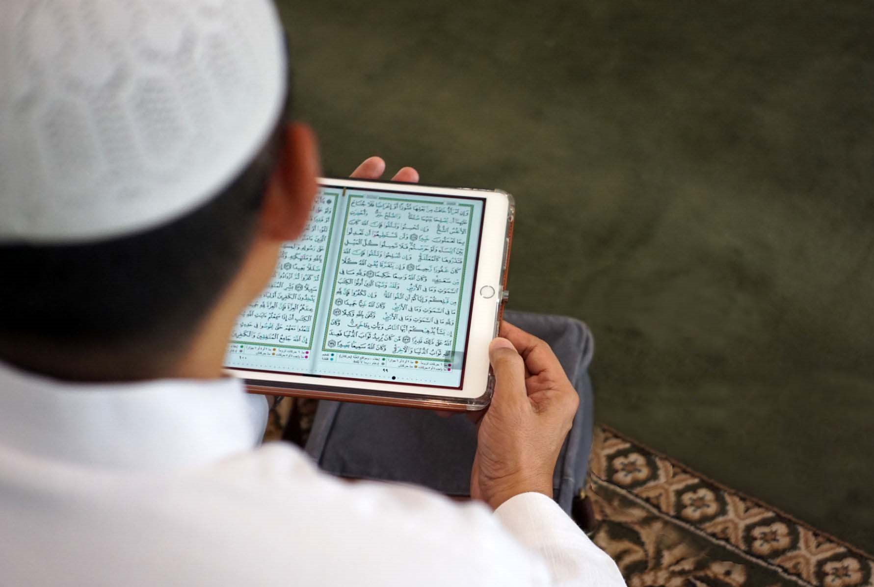 The Easy Way to Learn Quran Fast Online At Home